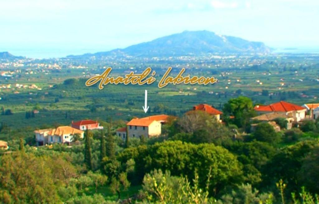 Anatoli Labreon Hotel Agia Marina  Luaran gambar